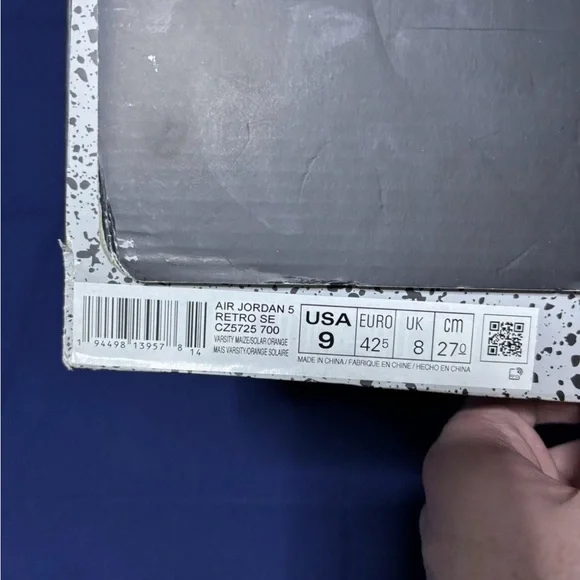 Jordan 5 Retro SE What The 2020 Size 9 - Picture 8 of 8